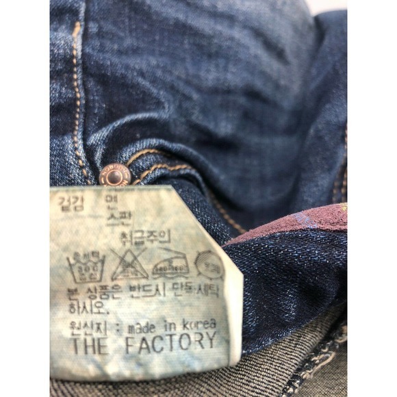 Korean Jeans Sz. 26 Small Stretch‎ Denim. Unique. - Picture 5 of 12